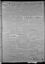 giornale/TO00185815/1916/n.146, 5 ed/003